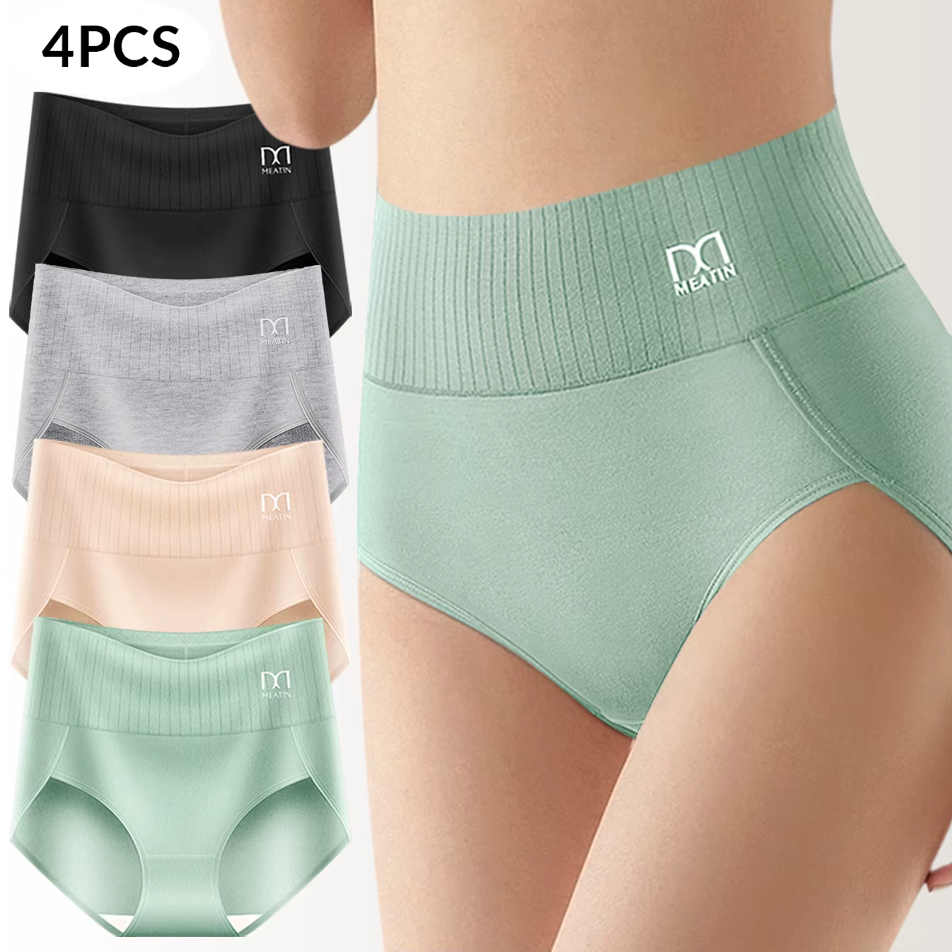 Culotte taille haute pour femmes