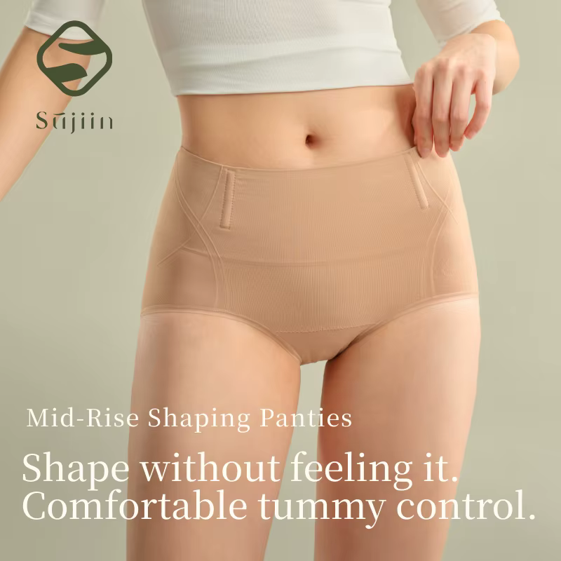 SUJIIN femmes taille moyenne culotte haute élasticité confortable doux pour la peau