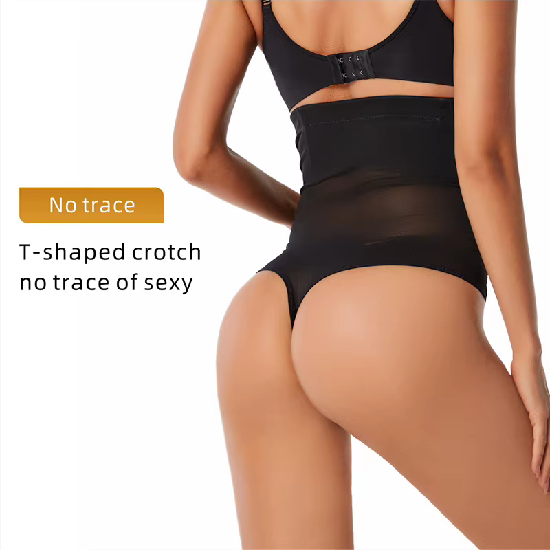 Culotte de taille haute respirante pour femmes