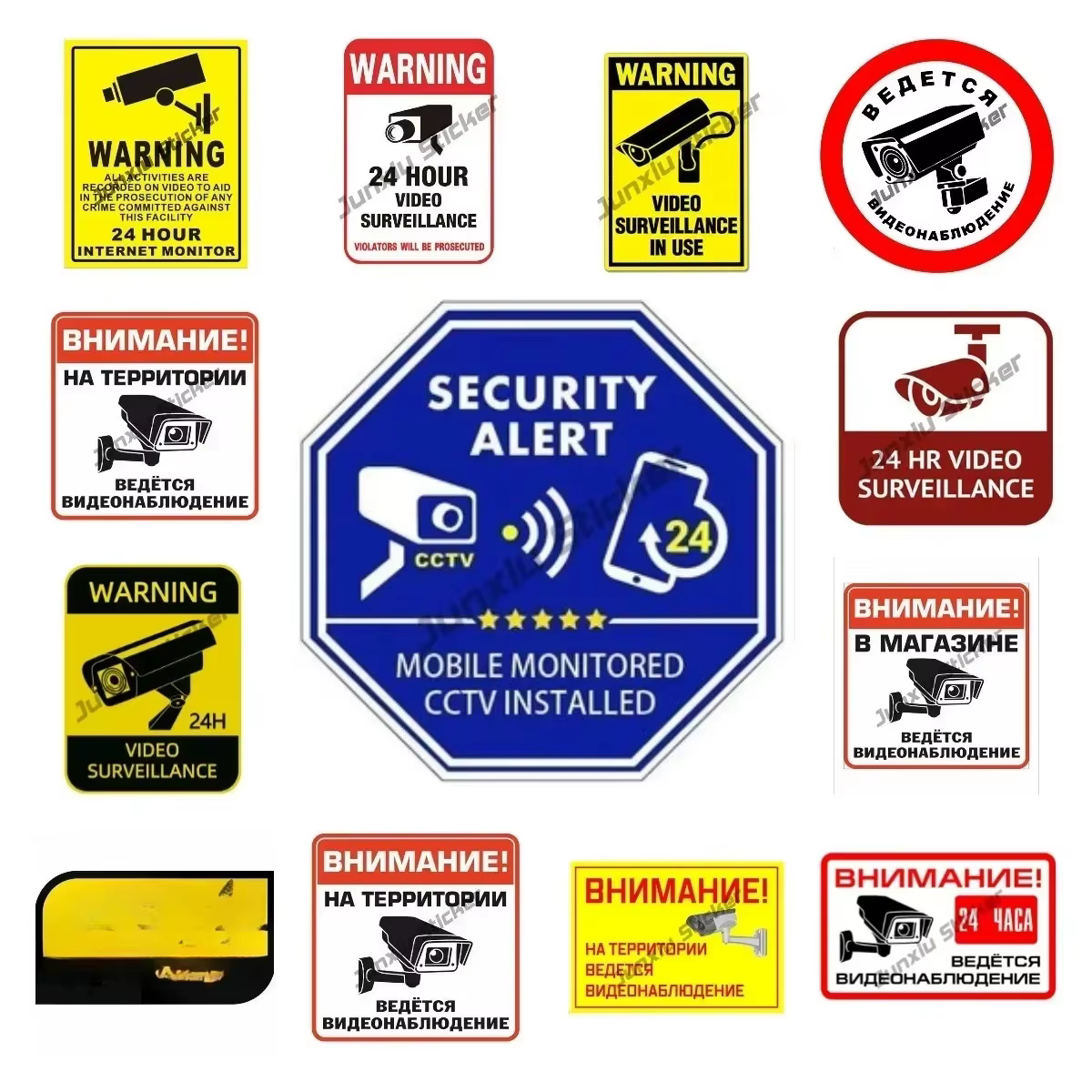 Autocollant de vidéosurveillance en vinyle, étiquette de sécurité en iode PVC, caméra, alarme, crème solaire, maison, CCTV