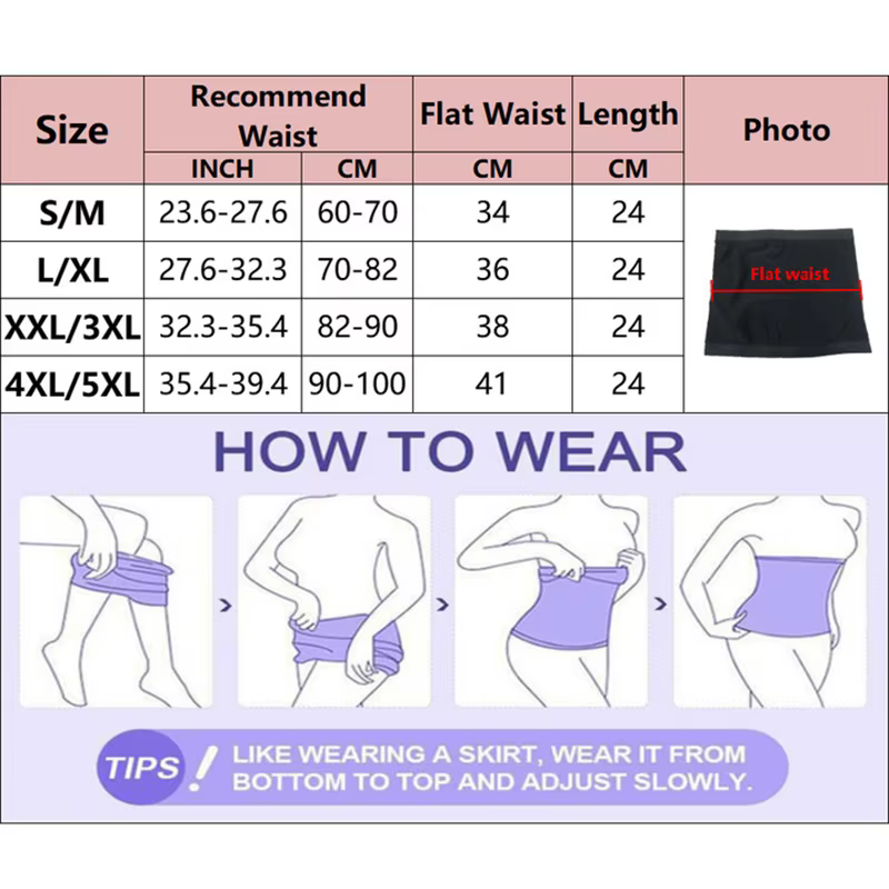 Hommes minceur corps Shaper Sauna sueur ceinture taille formateur Corsets ventre bande Sport