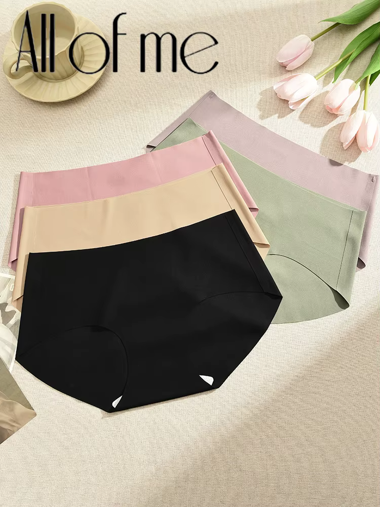 Culotte Sexy sans couture