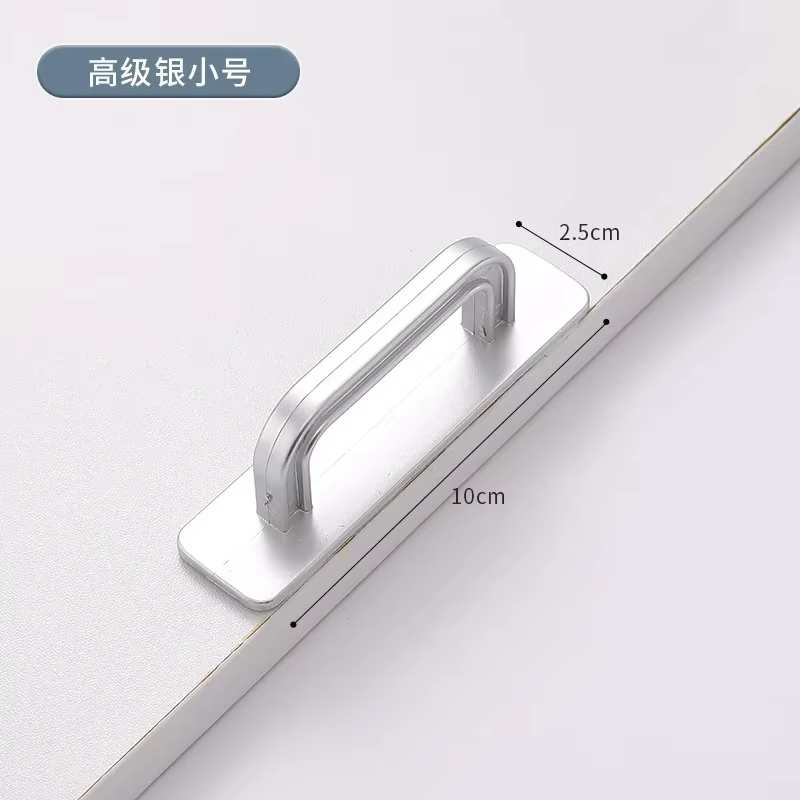 Poignée adhésive sans perforation pour porte de placard, tiroir, porte coulissante en verre, porte de placard de cuisine, fenêtre – Poignée auxiliaire minimaliste