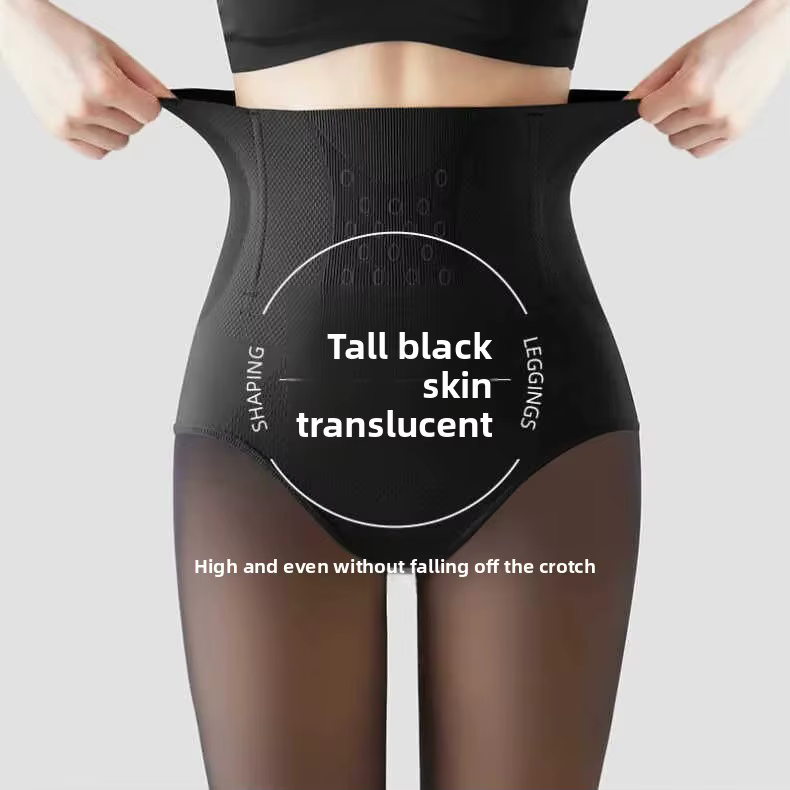 Leggings longs doublés de polaire pour femmes