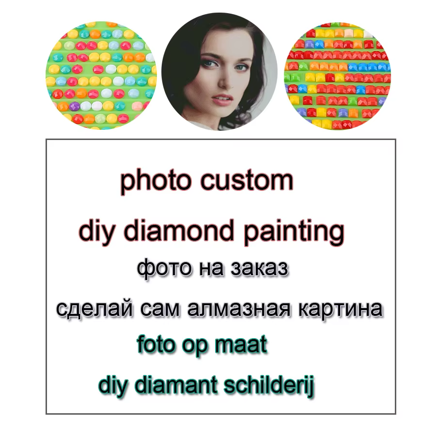 Photo personnalisée diamant carré mosaïque privée personnalisée bricolage diamant peinture point de croix diamant broderie cadeau de mariage décor à la maison