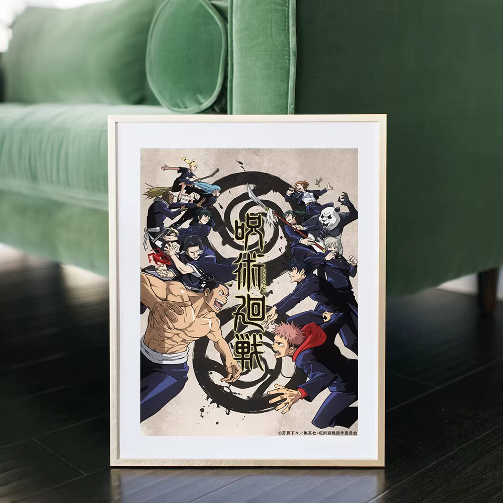 Affiche imprimée Jujutsu Kaisen, pour chambre à coucher, salon, décoration de maison, affiche de dessin animé japonais Yuji Itadori, peinture sur toile, cadeau d'art mural