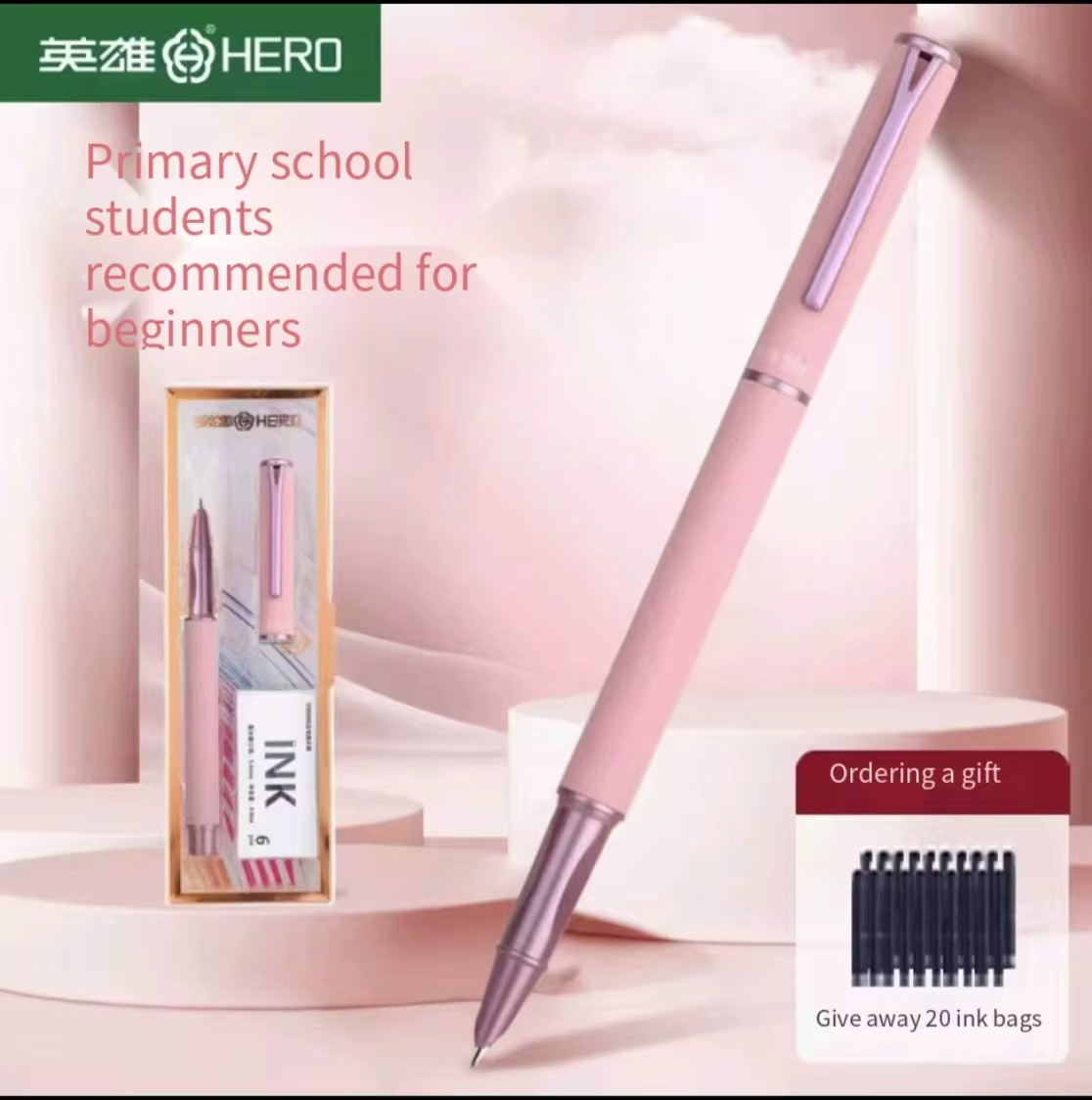 Stylo plume ergonomique New Hero P301, posture d'écriture correcte pour les élèves du primaire, pratique de la calligraphie, remplaçable