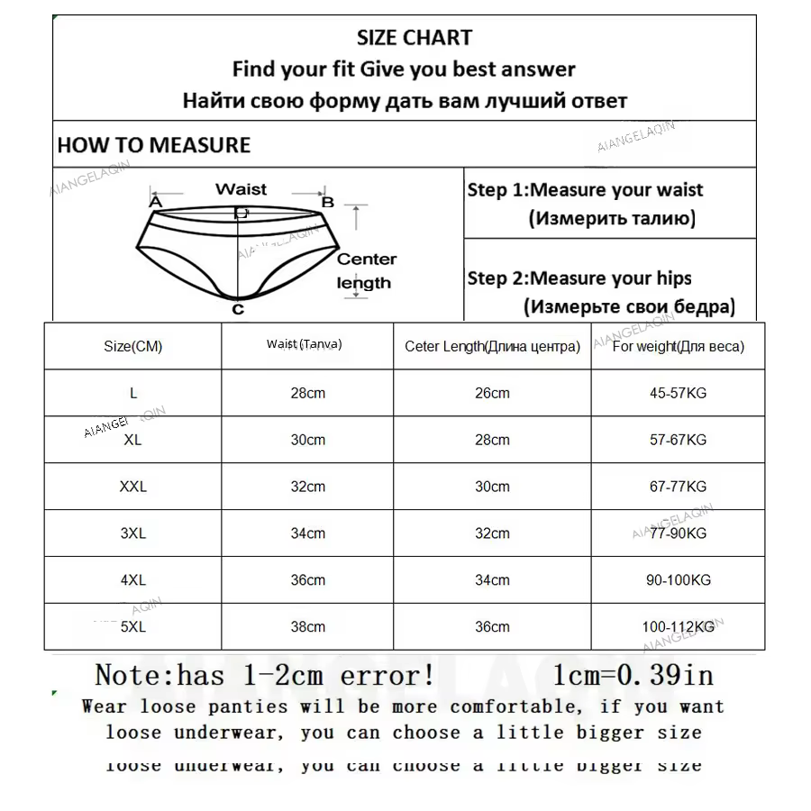 4 pièces/lot taille haute sous-vêtements coton culottes femmes corps mince